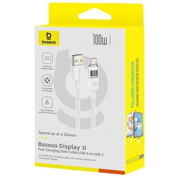 Дата кабель Baseus Display 2 USB to Type-C 100W (2m) (P10382701) Moon White | Зображення 3