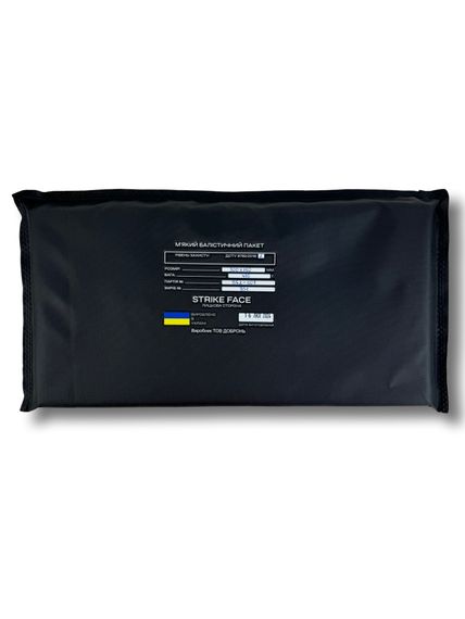 Балістичний пакет BP300x150 Клас 2