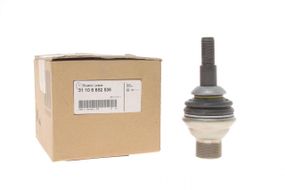 Опора шаровая передняя снизу BMW 5 G30 F90 7 G11 G12 15- N63 B57 31106852536
