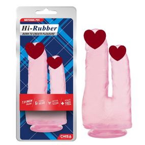 Фалоімітатор подвійний Chisa Hi-Rubber 7.9 на присосці, рожевий Sex Aura