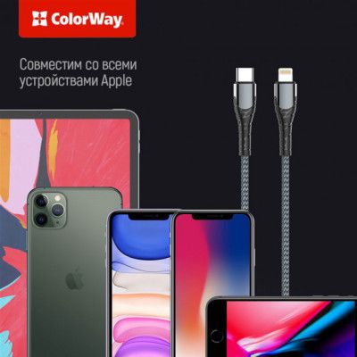 Дата кабель USB-C to Lightning 2.0m ColorWay (CW-CBPDCL036-GR) | Зображення 8