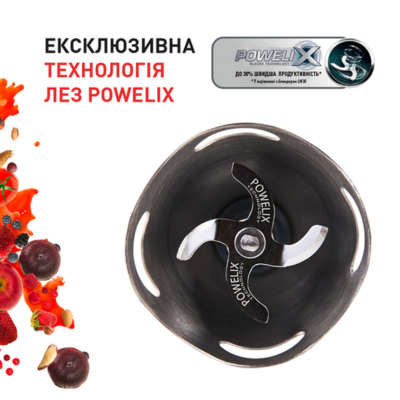 Занурювальний блендер Tefal HB656G10 | Зображення 4