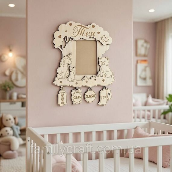 Іменна дерев’яна фоторамка з даними про народження дитини Подарунок новонародженому метрика | Зображення 1