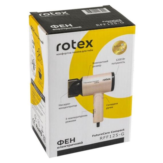 Фен дорожный Rotex Future Сare СompaСt RFF125-G 1200 Вт бежевый | Зображення 3