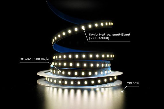 Світлодіодна LED стрічка PROLUM™ 48V 2835\120 IP20 Series "SG" Тепло-Білий (2800-3200K) | Зображення 3