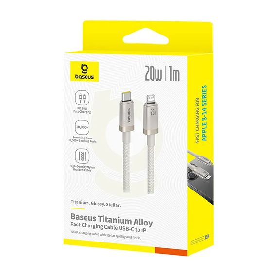 Дата кабель Baseus Titanium Alloy Fast Charging Type-C to Lightning 20W (1m) (P10378101) Galaxy Titanium Gold | Зображення 3