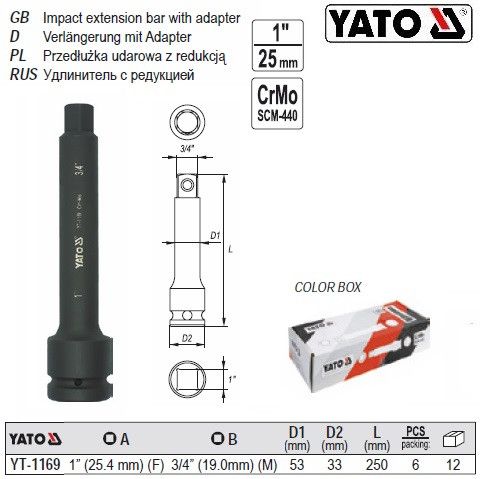 Удлинитель YATO Польша подовжувач перехідник 1"-3/4" l=250 мм YT-1169
