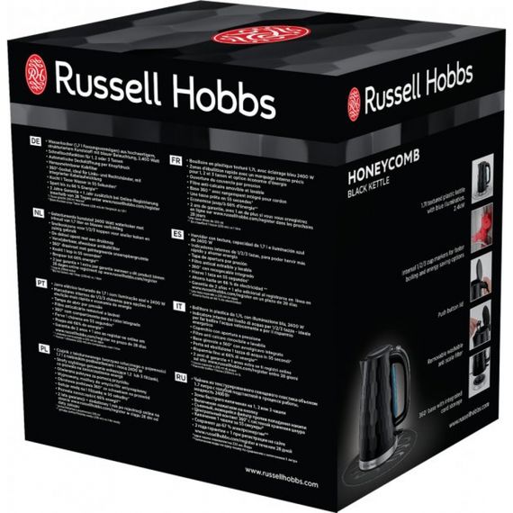 Електрочайник Russell Hobbs 26051-70 | Зображення 6