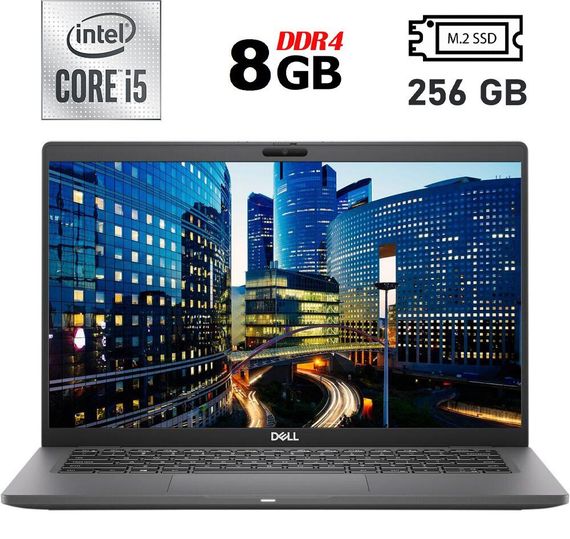 Ультрабук Б-класс Dell Latitude 7410 / 14" (1920x1080) IPS / Intel Core i5-10210U (4 (8) ядра по 1.6 - 4.2 GHz) / 8 GB DDR4 / 256 GB SSD M.2 / Intel UHD Graphics / WebCam / Fingerprint / USB 3.2 / HDMI / Windows 10 б/у