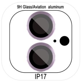 Захисне скло Metal Classic на камеру (у упак.) для Apple iPhone 17 (6.3") Фіолетовий / Light Purple