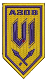 Шеврон на липучке 71