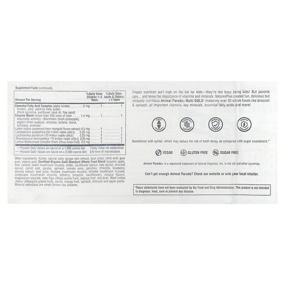 Вітаміни для дітей, Children's Chewable Multi-Vitamin, Nature's Plus, Animal Parade, смак винограду, 120 тварин | Зображення 2