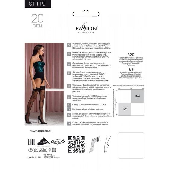 Панчохи Passion ST119 3/4 black, ажурна силіконова резинка з квітковим декором і люрексовою ниткою | Зображення 3