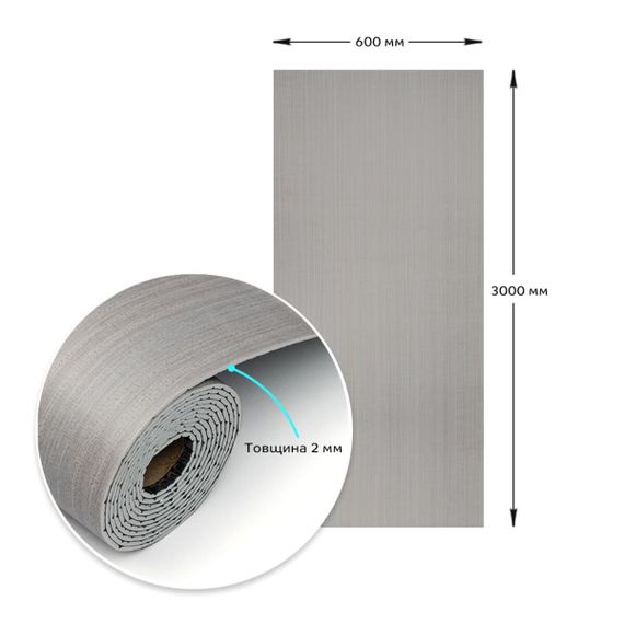 Самоклеюча вініловая плитка в рулоні 0,6*3m*2мм Мат SW-00002054 | Зображення 1