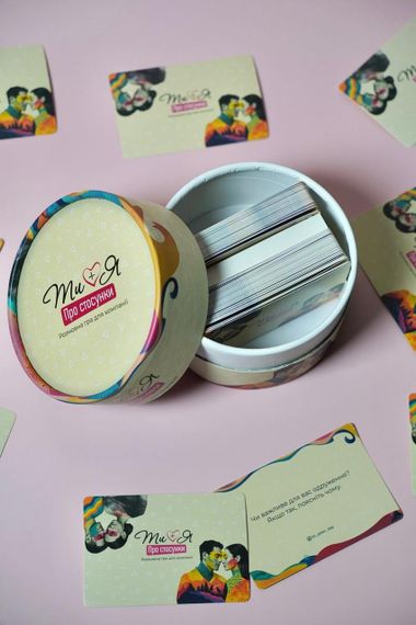 Настільна гра Ти+Я: Про стосунки. Розмовна гра для компанії | Зображення 2