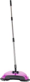 Механическая щётка-веник швабра для уборки Sweep drag all in one Rotat Фиолетовая
