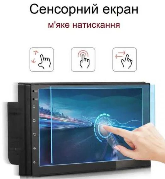 Універсальна штатна 2DIN автомобільна магнітола для будь-якого авто INCAR 4/32 ГБ Чорний | Зображення 3