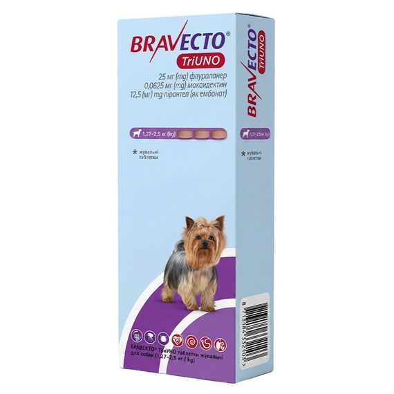 Таблетки від кліщів, бліх та глистів для собак 1.25-2.5 кг Bravecto TriUNO, 3 шт