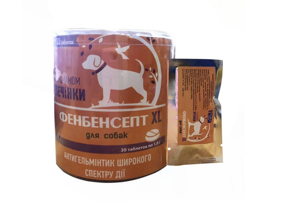 Фенбенсепт для кошенят і цуценят на 1 кг (зі смаком печінки) 1 шт