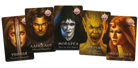 Настільна гра Авалон Класична версія (Avalon) | Зображення 2