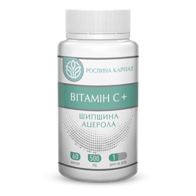 Витамин С+ Растение Карпат 60 кап.