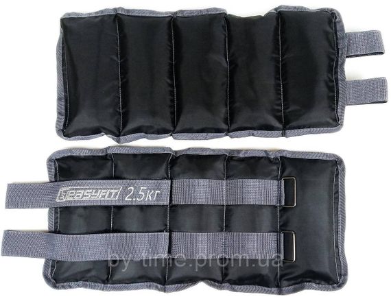 Утяжелители для ног и рук EasyFit 2,5 кг (пара) | Зображення 1