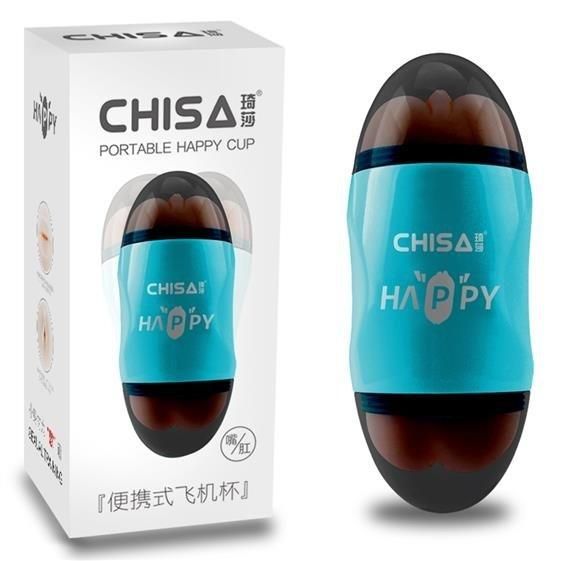 Мастурбатор - MX Portable Happy Cup Mouth & Ass Sex Aura