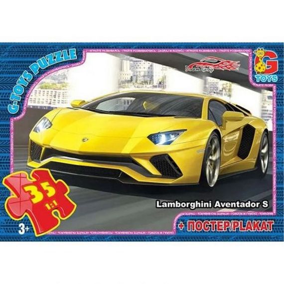 Дитячий пазл "Dream Garage Гараж Мрії" FW751 постер 35 елементів