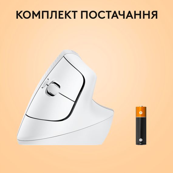 Мишка Logitech Lift for Mac Vertical Ergonomic Mouse Off White (910-006477) | Зображення 7