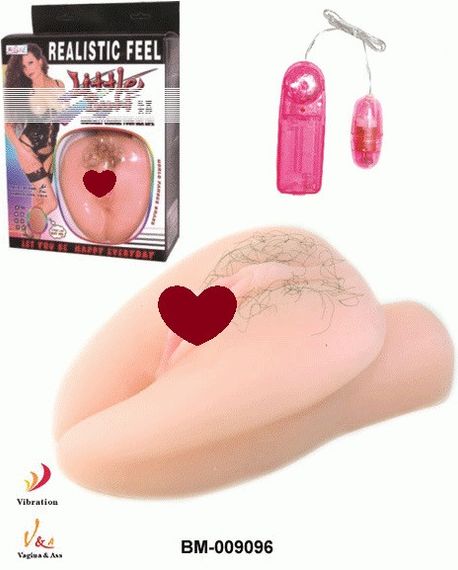 Мастурбатор вагина и анус с вибрацией Little Butt, BM-009096 Sex Aura