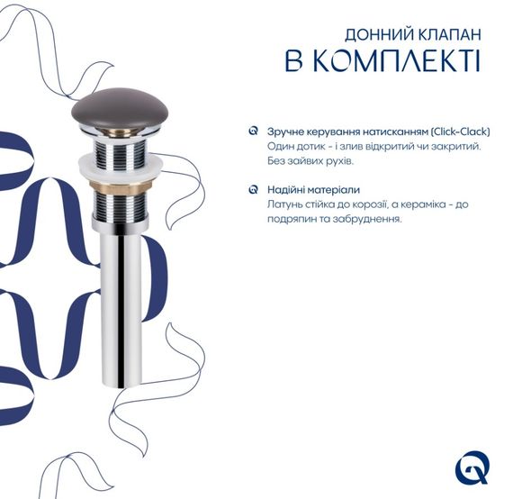 Раковина накладна Qtap Tern Stone grey, прямокутна, з донним клапаном QT17116069SG | Зображення 2