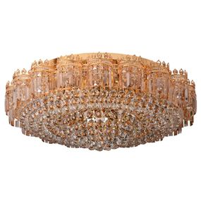 Люстра торт потолочная с подсветкой LED E14 40W G (BCL-391S/19)
