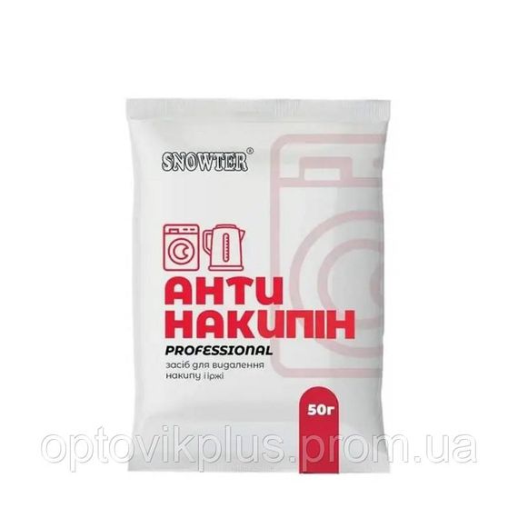 Антинакипін 50г
