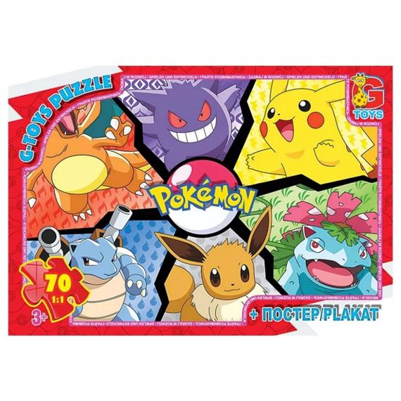 Дитячий пазл "Покемони" PM04 постер, 70 елементів