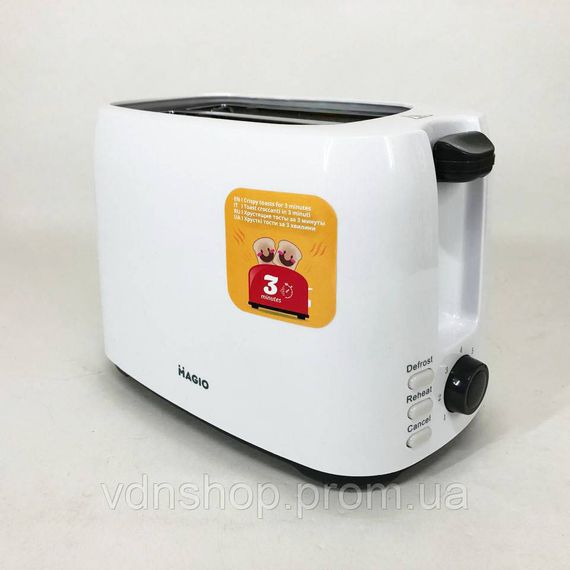 Тостер для поджаривания тостов MAGIO MG-278 830 Вт, Тостерница для кухни, Тостер хороший в подарок XI-11 | Зображення 6