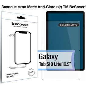 Стекло защитное BeCover Matte Anti-Glare Samsung Galaxy Tab S10 Lite SM-X400/406 10.9&quot; (713819)