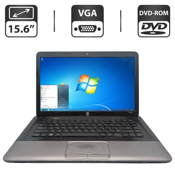 Ноутбук HP 655 / 15.6" (1366x768) TN / AMD E2-1800 (2 ядра по 1.7 GHz) / 6 GB DDR3 / 320 GB HDD / AMD Radeon HD 7340 Graphics / WebCam / DVD-ROM б/у