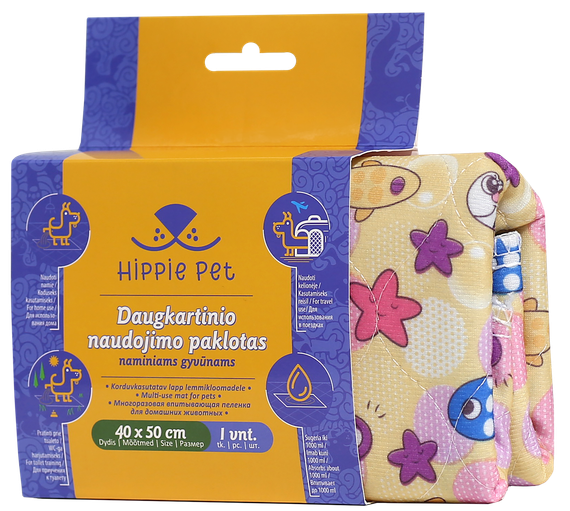 HIPPIE PET Багаторазова пелюшка 40*50 см