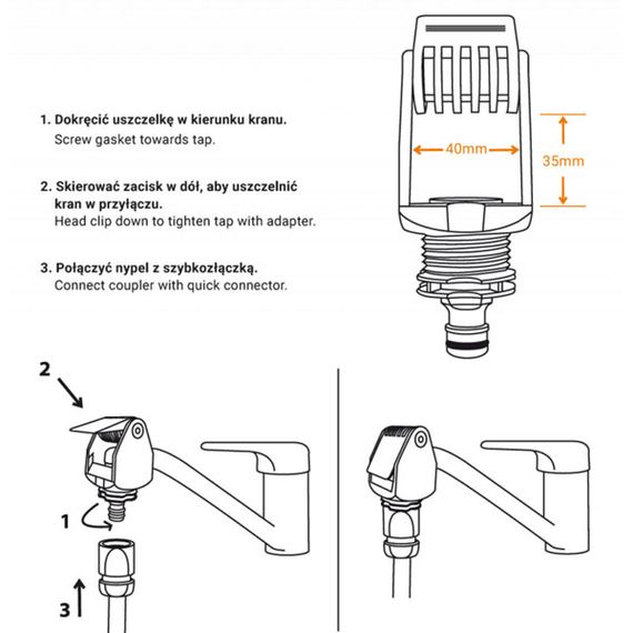 Адаптер універсальний Bradas на кран 40 мм BLACK LINE ECO-4124 | Зображення 1