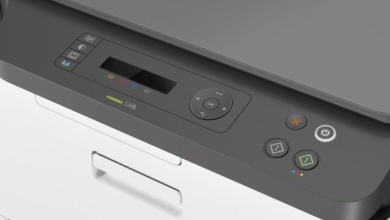 Многофункциональное устройство HP Color LJ M178nw (4ZB96A) (4ZB96A) | Зображення 1