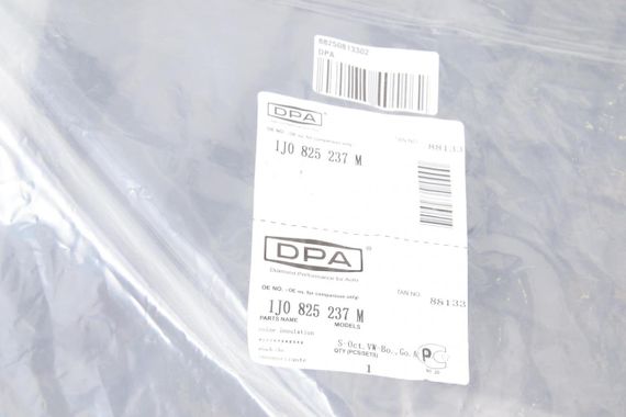 Защита двигателя Skoda Octavia VW Golf IV 96-10 88250813302 | Зображення 1