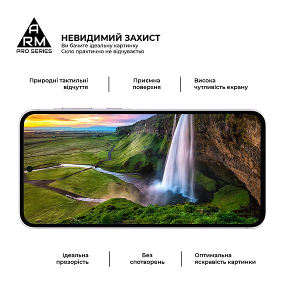 Скло захисне Armorstandart Pro Samsung A56 5G Black (ARM82612) | Зображення 2