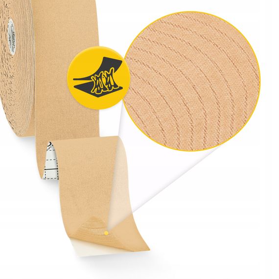 Стрічка кінезіологічна (кінезіо тейп) 4FIZJO 5 см x 31 м Beige (P-5905973405539) | Зображення 1