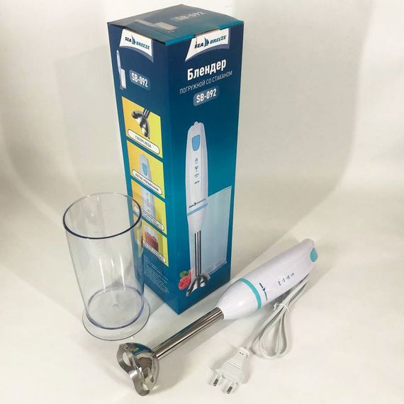 Потужний занурювальний блендер для дому SeaBreeze SB-092 500 Вт, Блендер для супів і соусів XU-91 | Зображення 4