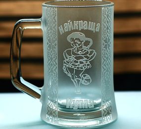 Пивной бокал 670 мл Лучшая кума кружка с гравировкой веселый и значимый подарок для кумы украинскому стилю