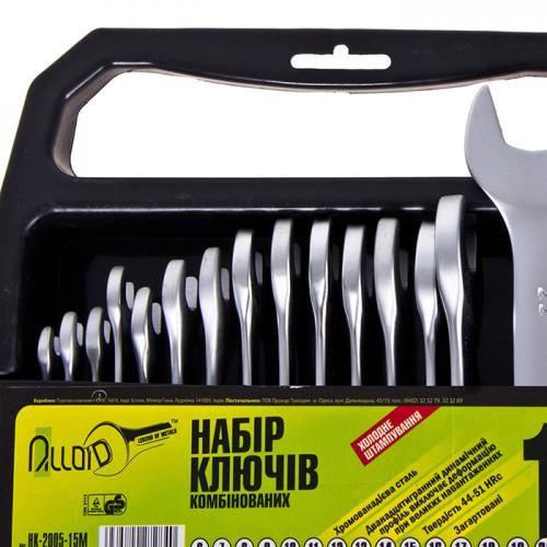 Набір ключів комбінованих. 15 предметів Alloid (спеццiна) | Зображення 5