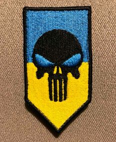 Шеврон череп (череп)