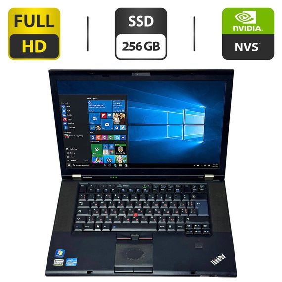 Ноутбук Б-класс Lenovo ThinkPad T520 / 15.6" (1920x1080) TN / Intel Core i7-2670QM (4 (8) ядра по 2.2 - 3.1 GHz) / 8 GB DDR3 / 256 GB SSD / nVidia NVS 4200M, 1 GB GDDR3, 64-bit / WebCam / DVD-ROM / Windows 10 Pro б/у