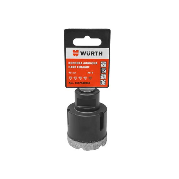 Коронка алмазна HARD CERAMIC, 45 mm | Зображення 2
