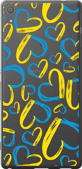 Чехол на Sony Xperia XA Ultra Dual F3212 Сердца UA "5292u-391-17620"